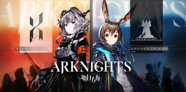 game online iOS - Arknights